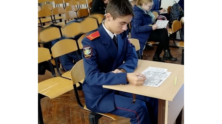 Старшеклассники столичных школ приняли участие в международной акции «Тест по истории Отечества»
