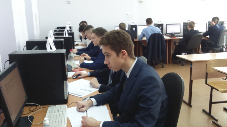Школьники Чувашии приняли участие в апробации компьютерной модели ЕГЭ по информатике