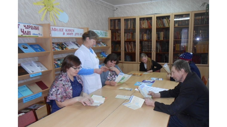 В рамках Всемирного дня борьбы со СПИДом в Большевыльской сельской библиотеке прошла беседа-предупреждение «Лестница в ад…»