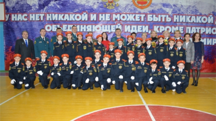 Новочебоксарских лицеистов посвятили в кадеты МЧС России
