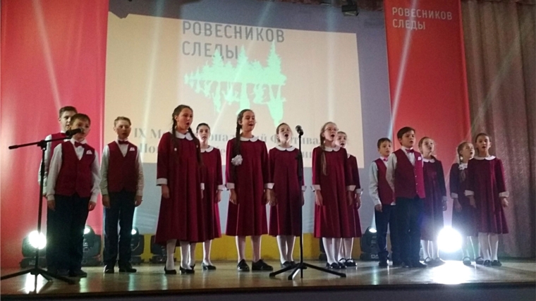 Хор Чебоксарской детской музыкальной школы №2 принял участие в Межрегиональном фестивале поисковой песни в Казани