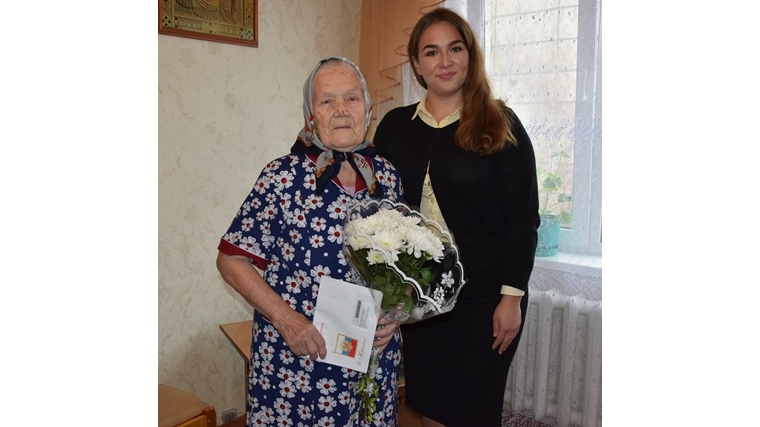 Долгожительницу Московского района г. Чебоксары Бахтину Августу Кузьмовну поздравили с 95-летним юбилеем