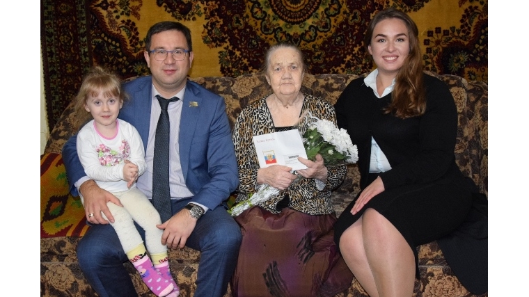 Долгожительница Московского района г. Чебоксары Рыбакова Александра Ивановна отметила 90-летний юбилей