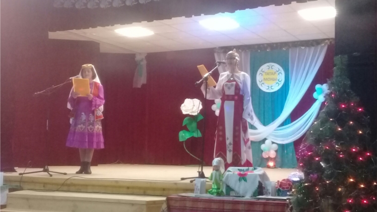 В Шемуршинском районе состоялся районный фестиваль «День татарской культуры»
