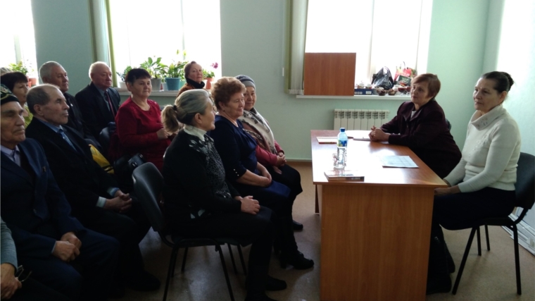 Собрание местного отделения ООО «Союз пенсионеров России» в Яльчикском районе