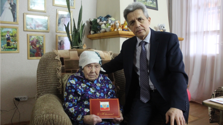 Жительнице с. Ходары Шумерлинского района Анастасии Матвеевне Алексеевой исполнилось 95 лет