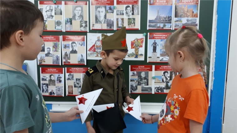 В детских садах Чебоксар провели мероприятия в рамках Дня Героев Отечества