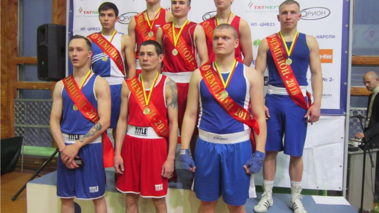Чемпионат и Первенство Чувашской Республики по боксу