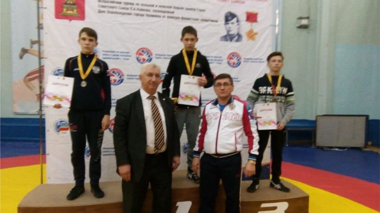 Смирнов Егор- победитель Всероссийских соревнований по спортивной борьбе в Твери