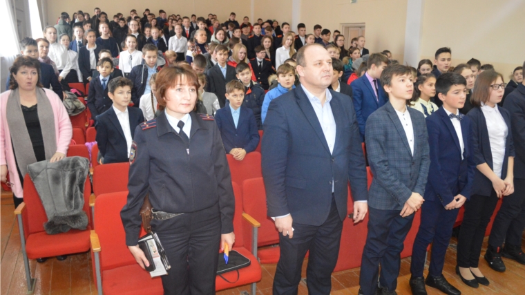 В Красноармейском районе состоялось праздничное мероприятие, посвященное Дню Конституции РФ