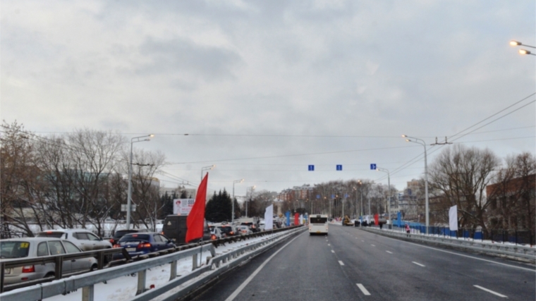 В столице Чувашии завершили реконструкцию Московского моста