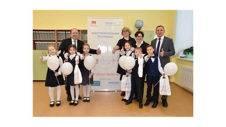 В Чувашии стартовала социальная программа «Детские улыбки России»