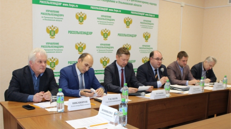 В Управлении Россельхознадзора по Чувашской Республике и Ульяновской области состоялось заседание Общественного совета