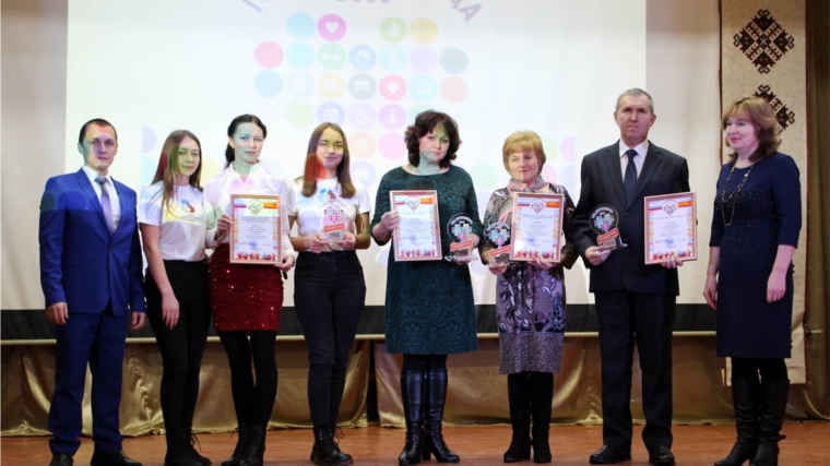 Библиотеки района стали победителями районного конкурса презентаций, посвященного Году добровольца (волонтера) в Российской Федерации