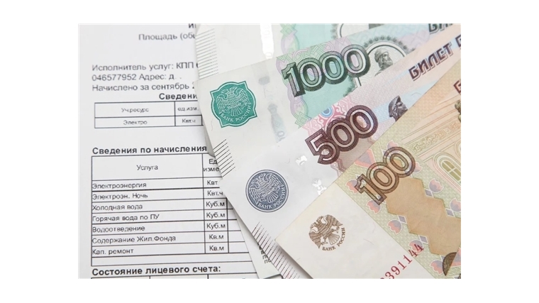 На компенсацию по уплате взноса на капитальный ремонт направлено 11,3 млн рублей