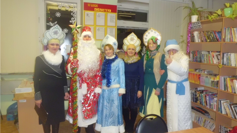 30 декабря в Илгышевском сельском поселении прошёл праздничный бал – маскарад «Новогодние забавы»