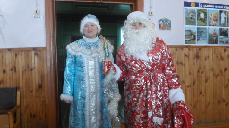 Игровая программа "Рождественские забавы"