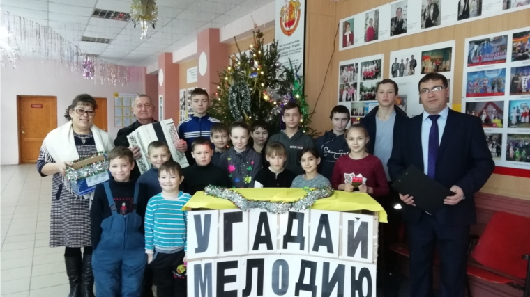 В Тобурдановском СДК прошла игра "Угадай мелодию"