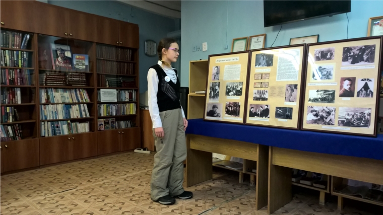 Тренькасинская сельская библиотека: открылась передвижная фотовыставка «Народный артист СССР Борис Алексеев» Тренькасинская сельская библиотека: открылась передвижная фотовыставка «Народный артист СССР Борис Алексеев»