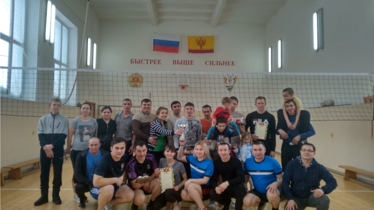Новогодний семейный турнир по волейболу.