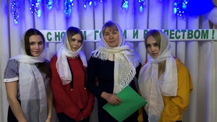 В Большебуяновском ЦСДК прошел вечер для молодежи «Рождественское настроение»