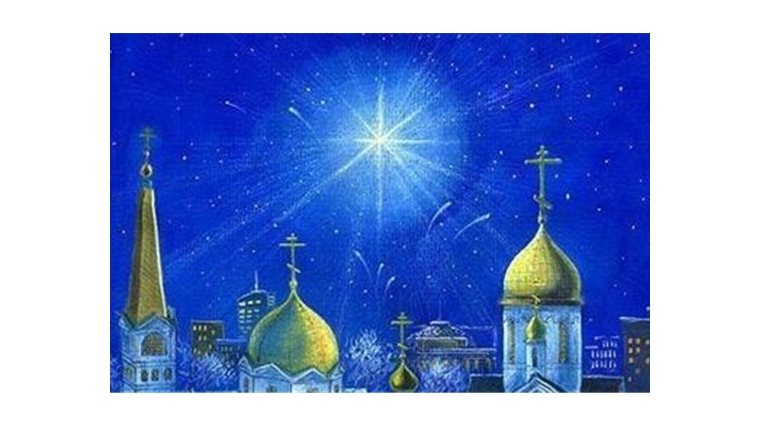XVII Республиканский фестиваль творческих коллективов воскресных школ Чувашской Митрополии «Рождественская звезда»