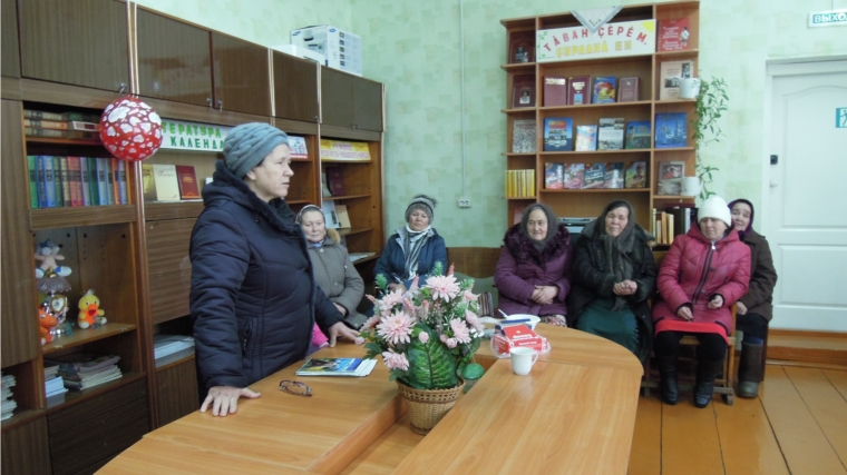 Рождественские посиделки в Оженарской сельской библиотеке