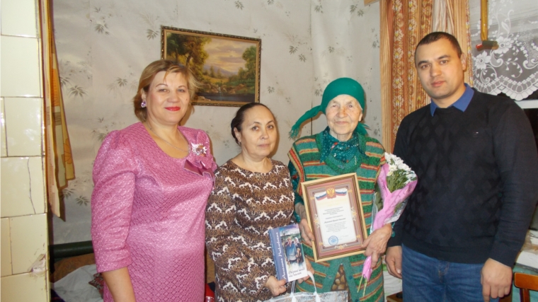 Ветеран труда Ираида Яковлева отметила свой 85-летний юбилей