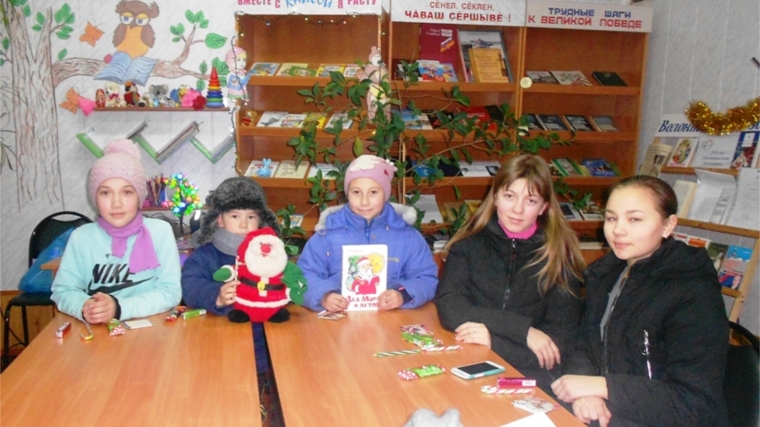 Рождественские посиделки в Верхнекляшевской сельской библиотеке