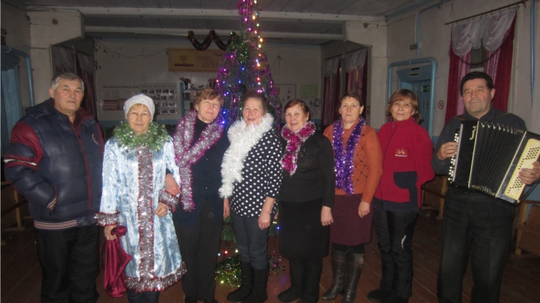 "Новый год пришёл опять" праздничное мероприятие в Калайкасинском СК