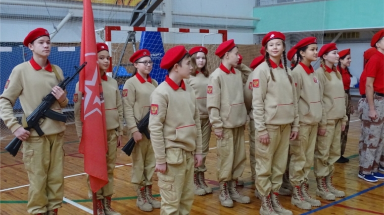 В Вурнарах состоялся Слет районного отделения детско-юношеского военно-патриотического общественного движения «ЮНАРМИЯ»