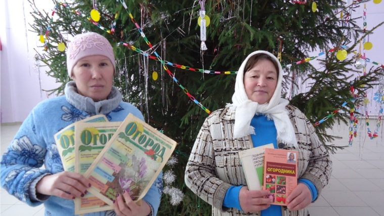 В сельскую библиотеку собрались успешные огородники