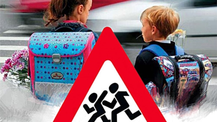 Статистика дорожно-транспортных происшествий с участием детей в Чебоксарах