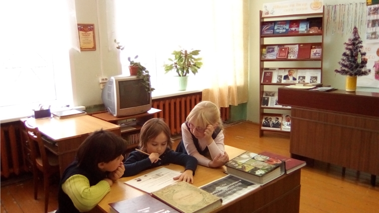 Познавательный час «Заповедными тропами" в Кольцовской сельской библиотеке