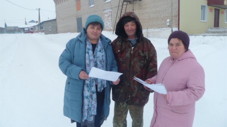 Профилактика бешенства животных
