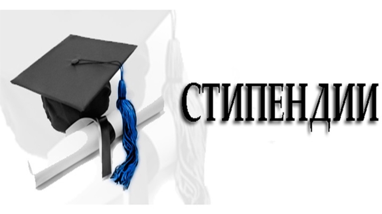 76 школьников и 10 педагогов чебоксарских школ удостоены специальных стипендий Главы Республики