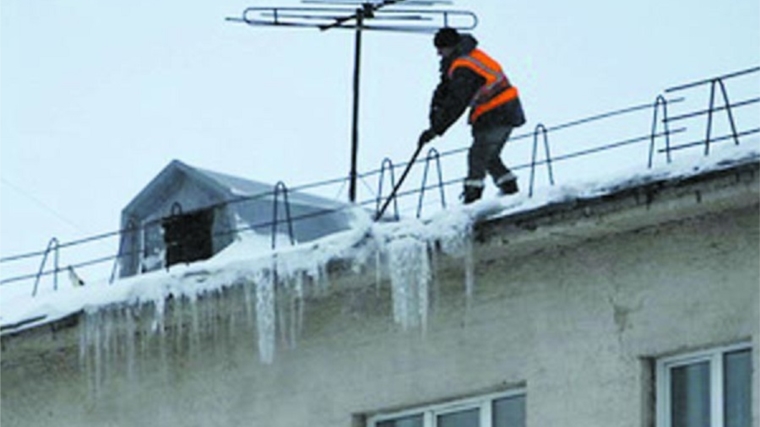 Уборка снега с кровли зданий и сооружений должна быть своевременной для предотвращения чрезвычайных ситуаций