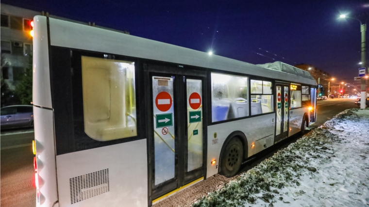 В Чебоксарах в Крещенскую ночь с 18 на 19 января будет изменена работа общественного транспорта.