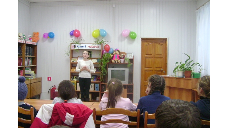 Открытие Года театра в России в Аликовской детской библиотеке