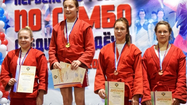 Самбисты Чувашии завоевали 4 медали на молодежном первенстве России