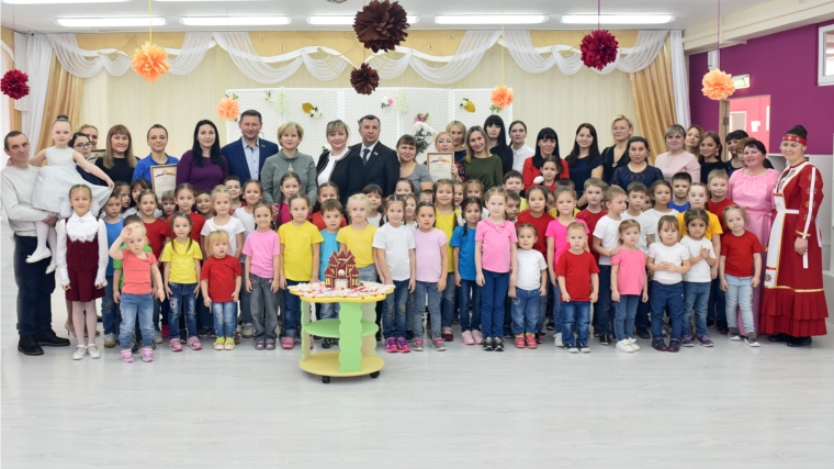 Детский сад № 8 «Дворец детской радости» г.Чебоксары отметил свой первый юбилей