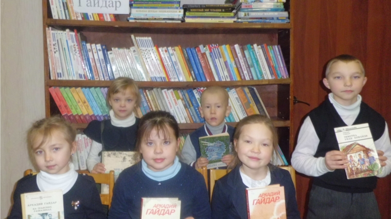 Встреча с книгой «Тимур и его команда» прошла в Карабашской сельской библиотеке