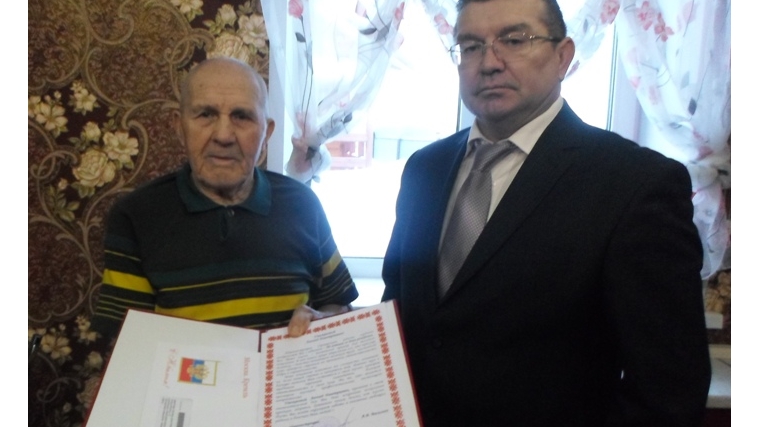 Жителю деревни Анаткасы Дмитриеву Леониду Дмитриевичу исполнилось 90 лет