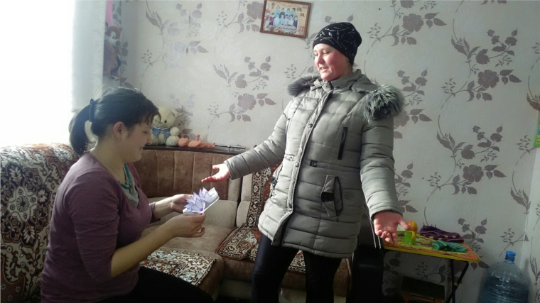 «Татьянин день»- час поздравительных сообщений
