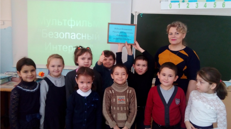 Ходарская сельская библиотека присоединилась к неделе безопасного Рунета