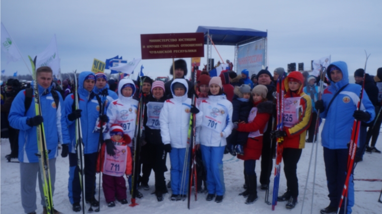 Сотрудники Минюста Чувашии - активные участники «Лыжни России-2019»