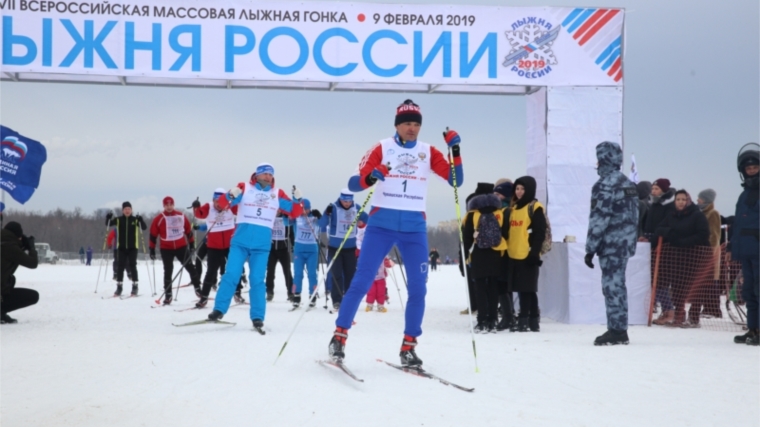 «Лыжня России – 2019» – праздник спорта!