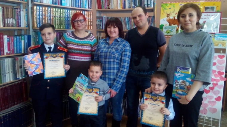 В Центральной библиотеке состоялось награждение победителей и финалистов конкурса рисунков-открыток, посвященного 100-летию библиотек Чебоксарского района