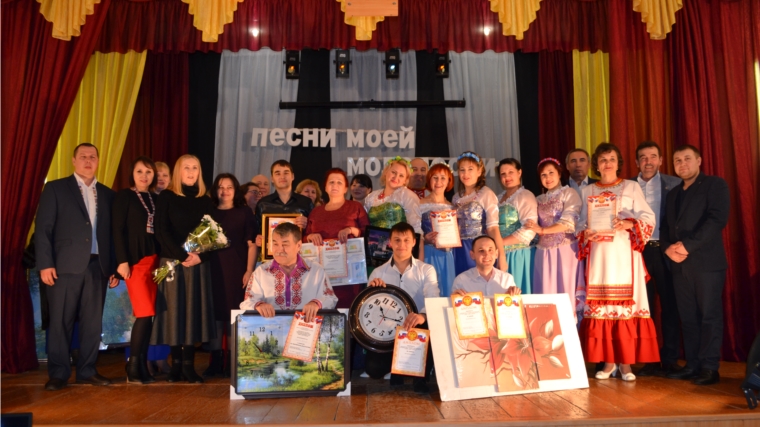 Фестиваль исполнителей эстрадных песен памяти Юрия Куданова