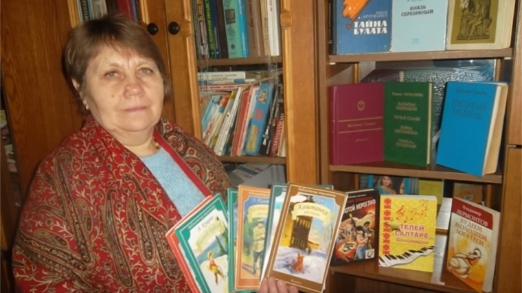 Астакасинская сельская библиотека получила книги в дар от читателей, в рамках Международного дня дарения книг